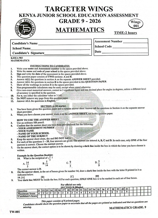 No preview available